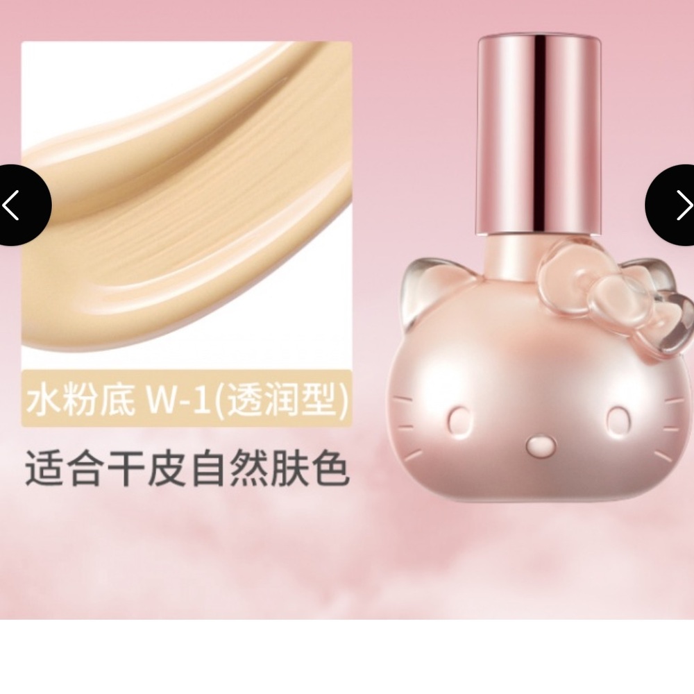 Colorkey x Hello Kitty Foundation in Light Warm (W - 1)